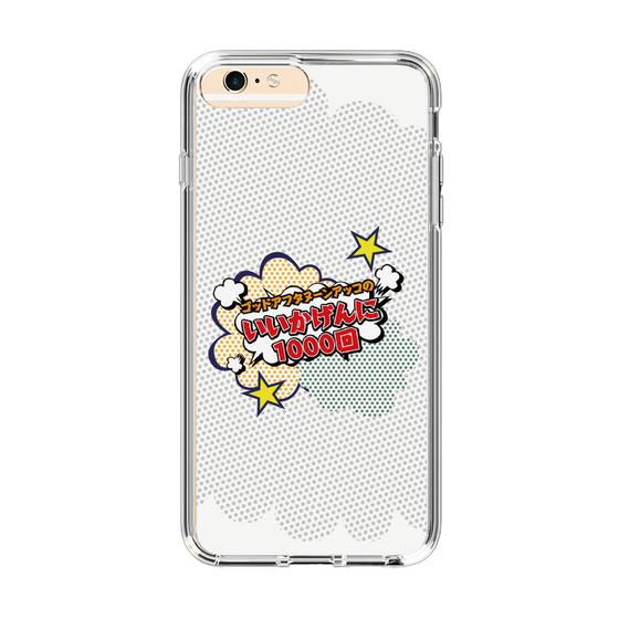 Slim Protection Case［ Nippon Broadcasting System - ］