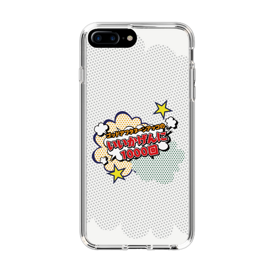 Slim Protection Case［ Nippon Broadcasting System - ］