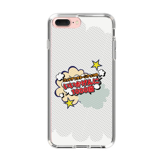 Slim Protection Case［ Nippon Broadcasting System - ］