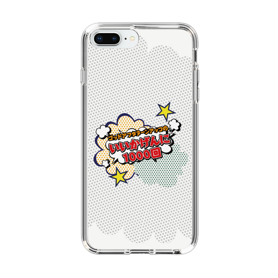 Slim Protection Case［ Nippon Broadcasting System - ］