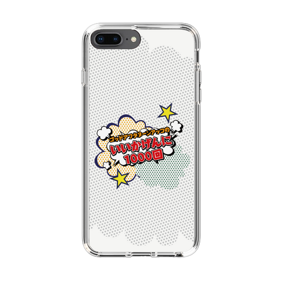 Slim Protection Case［ Nippon Broadcasting System - ］