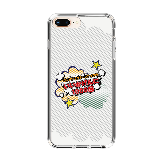 Slim Protection Case［ Nippon Broadcasting System - ］