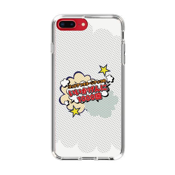 Slim Protection Case［ Nippon Broadcasting System - ］