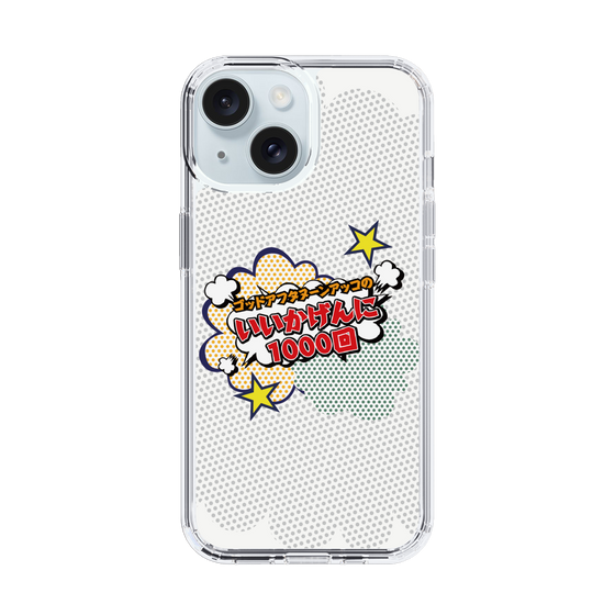 Slim Protection Case［ Nippon Broadcasting System - ］
