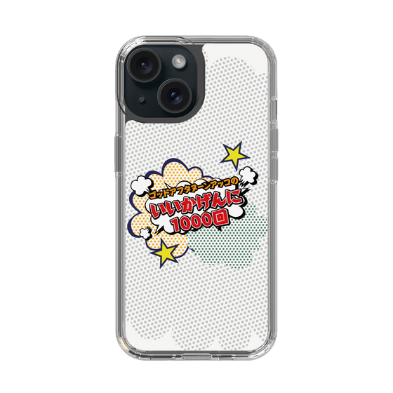 Slim Protection Case［ Nippon Broadcasting System - ］