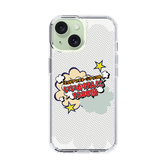 Slim Protection Case［ Nippon Broadcasting System - ］
