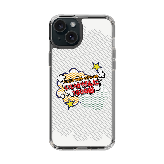 Slim Protection Case［ Nippon Broadcasting System - ］
