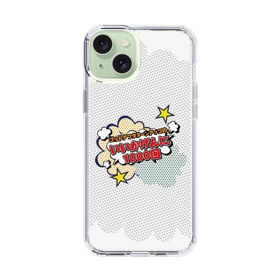 Slim Protection Case［ Nippon Broadcasting System - ］