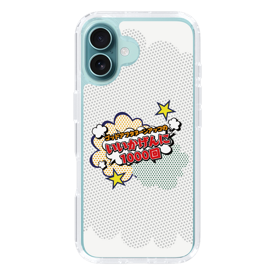 Slim Protection Case［ Nippon Broadcasting System - ］