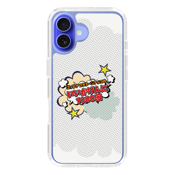 Slim Protection Case［ Nippon Broadcasting System - ］