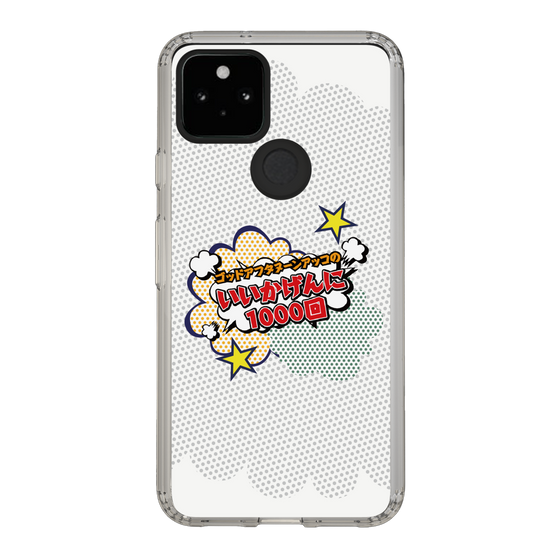 Slim Protection Case［ Nippon Broadcasting System - ］
