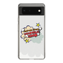 Slim Protection Case［ Nippon Broadcasting System - ］