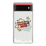 Slim Protection Case［ Nippon Broadcasting System - ］
