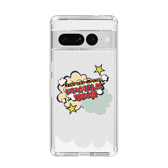 Slim Protection Case［ Nippon Broadcasting System - ］