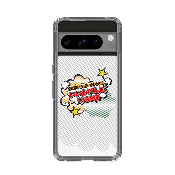 Slim Protection Case［ Nippon Broadcasting System - ］