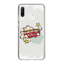 Slim Protection Case［ Nippon Broadcasting System - ］