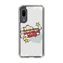 Slim Protection Case［ Nippon Broadcasting System - ］