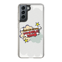 Slim Protection Case［ Nippon Broadcasting System - ］