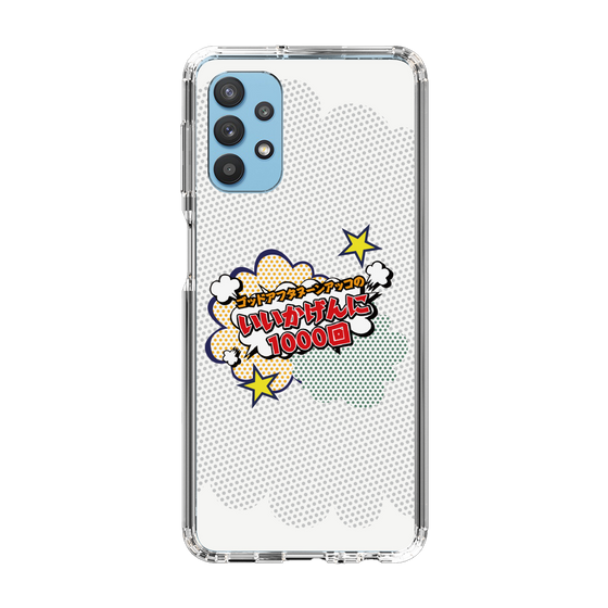 Slim Protection Case［ Nippon Broadcasting System - ］