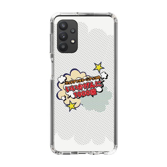 Slim Protection Case［ Nippon Broadcasting System - ］