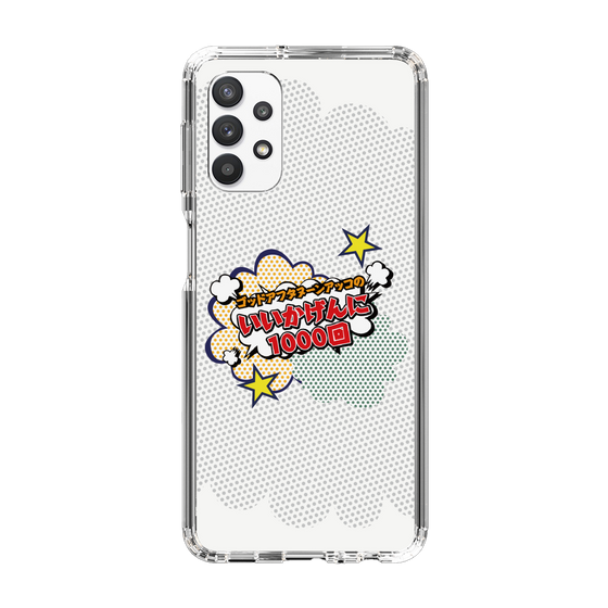 Slim Protection Case［ Nippon Broadcasting System - ］