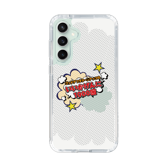 Slim Protection Case［ Nippon Broadcasting System - ］