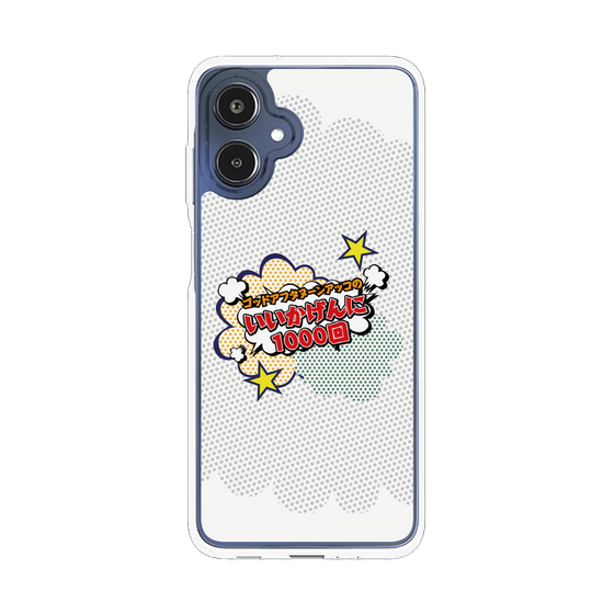 Slim Protection Case［ Nippon Broadcasting System - ］