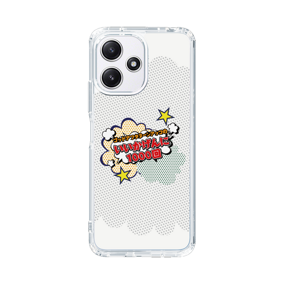 Slim Protection Case［ Nippon Broadcasting System - ］