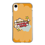 Slim Protection Case［ Nippon Broadcasting System - ］