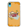 Slim Protection Case［ Nippon Broadcasting System - ］