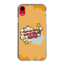Slim Protection Case［ Nippon Broadcasting System - ］