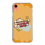 Slim Protection Case［ Nippon Broadcasting System - ］