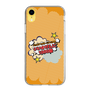 Slim Protection Case［ Nippon Broadcasting System - ］