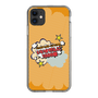 Slim Protection Case［ Nippon Broadcasting System - ］