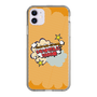 Slim Protection Case［ Nippon Broadcasting System - ］