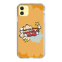 Slim Protection Case［ Nippon Broadcasting System - ］