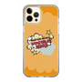 Slim Protection Case［ Nippon Broadcasting System - ］