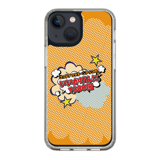 Slim Protection Case［ Nippon Broadcasting System - ］