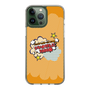 Slim Protection Case［ Nippon Broadcasting System - ］
