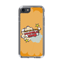 Slim Protection Case［ Nippon Broadcasting System - ］