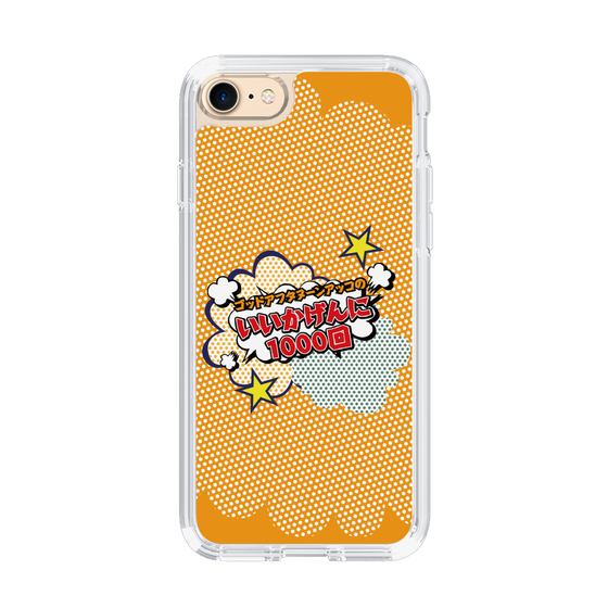 Slim Protection Case［ Nippon Broadcasting System - ］