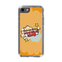 Slim Protection Case［ Nippon Broadcasting System - ］