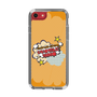 Slim Protection Case［ Nippon Broadcasting System - ］