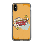 Slim Protection Case［ Nippon Broadcasting System - ］