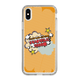 Slim Protection Case［ Nippon Broadcasting System - ］