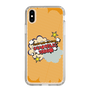 Slim Protection Case［ Nippon Broadcasting System - ］