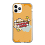 Slim Protection Case［ Nippon Broadcasting System - ］