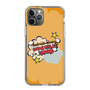 Slim Protection Case［ Nippon Broadcasting System - ］