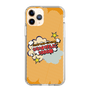 Slim Protection Case［ Nippon Broadcasting System - ］