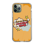 Slim Protection Case［ Nippon Broadcasting System - ］